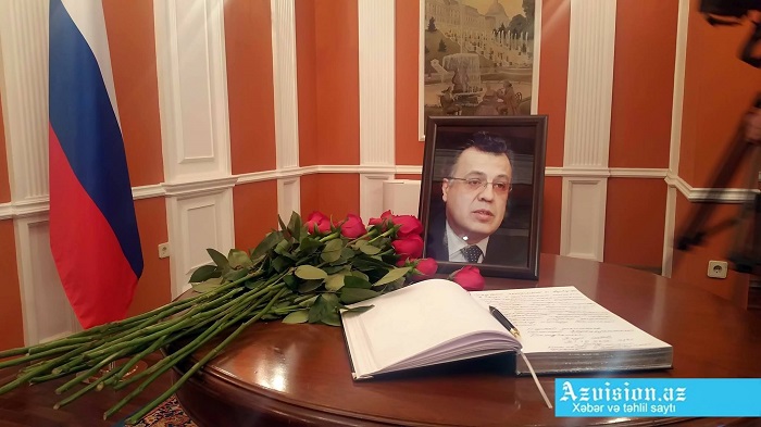Farewell ceremony for Russian Ambassador slain in Ankara - LIVE 